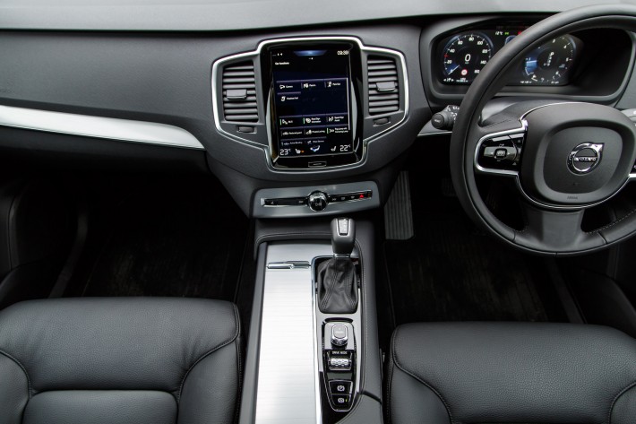 My Favourite Bits Of Technology On Modern Cars Volvo XC90 D5 AWD Momentum 2015 115