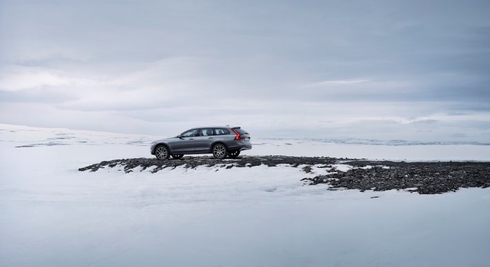 Volvo V90 Cross Country: The Elegant Off-Road Car Volvo V90 Cross Country 40