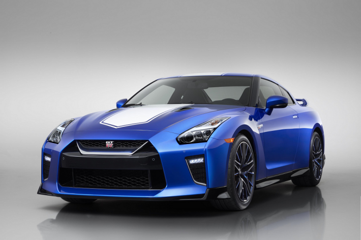 New Nissan GT-R And 370Z 50th Anniversary Editions