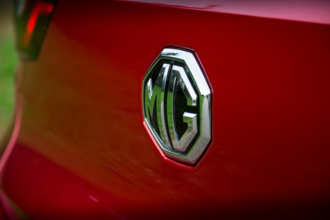 What Does MG Stand For Car
