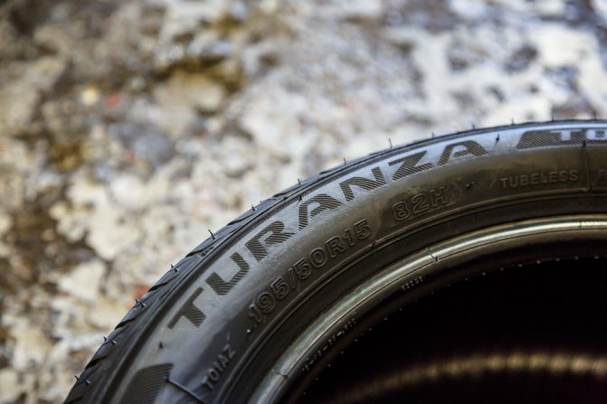 Bridgestone Turanza T001 EVO 7