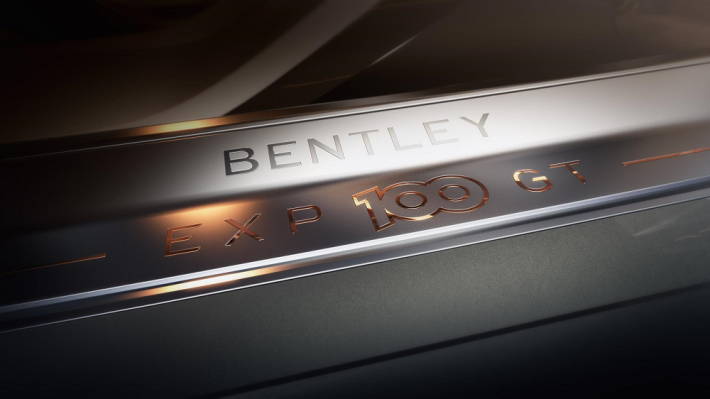 Bentley To Announce Their Future Of Grand Touring