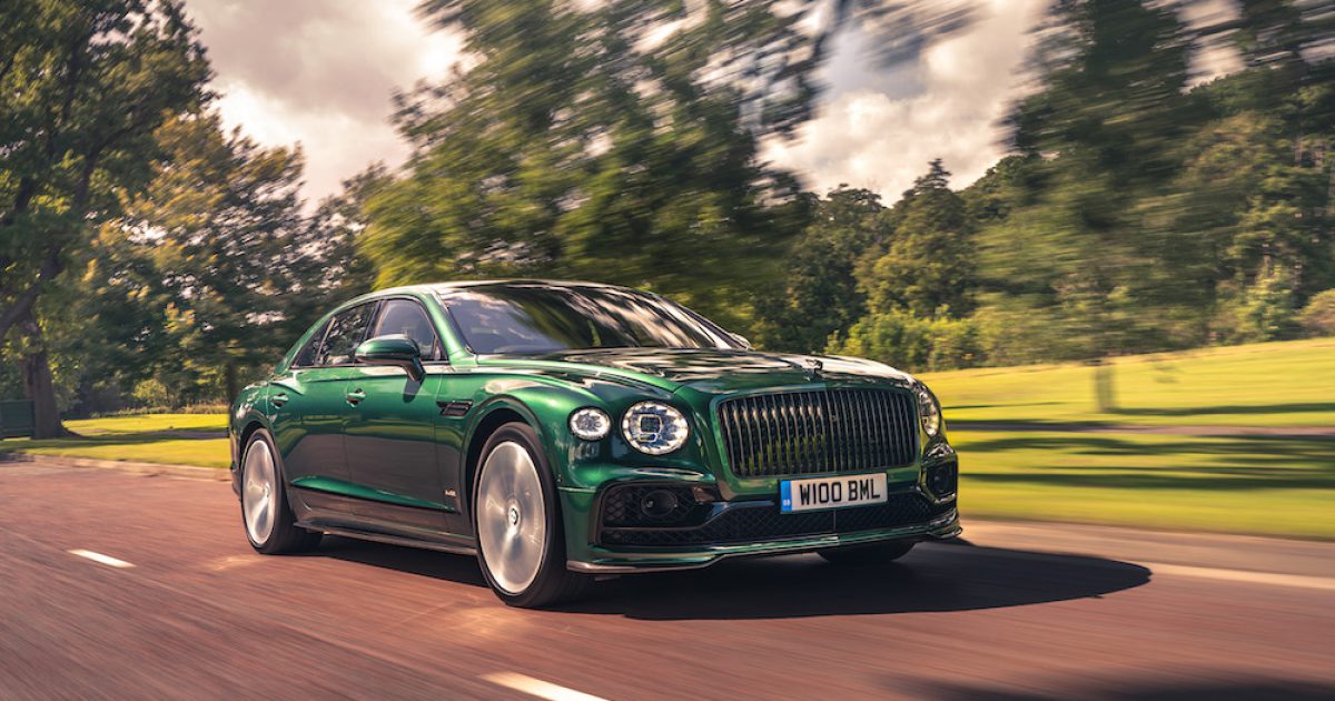 Bentley Flying Spur Receives Uber Cool Aesthetic Update