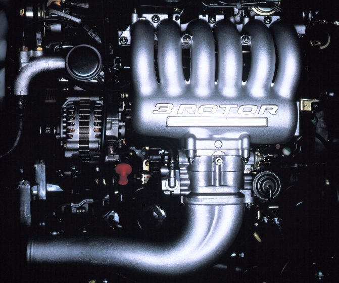 20B Engine
