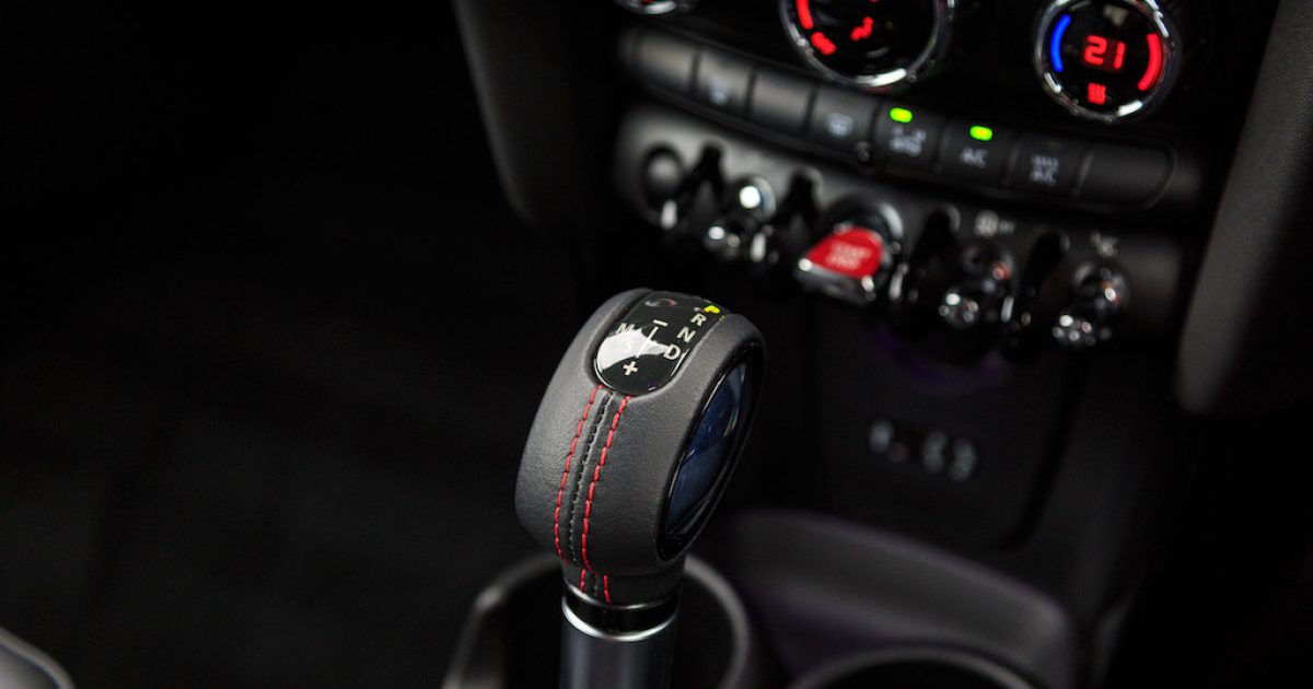 What Does The S Mean On A Gear Shift Expert Explains